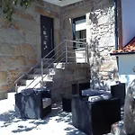 Quinta Dos Carvalhais - Serra Da Estrela